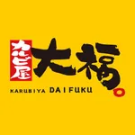 カルビ屋大福（三原店、尾道店、福山店）の会員アプリ icon