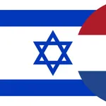 Hebreeuws-Nederlands icon
