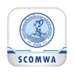 SCOMWA icon