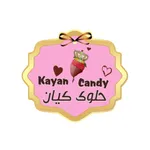 حلوى كيان | Kayan candy icon