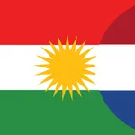 Soranî-Nederlands woordenboek icon