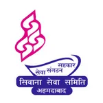 Siwana Sewa Samiti Ahmedabad icon