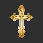 Библия - Russian Bible icon