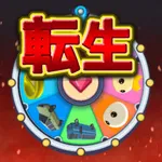 Inflation Coin pusher 2 icon