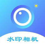 盯盯水印相机—工作查岗打卡拍照实时记录上传 icon