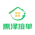 惠泽接单 icon