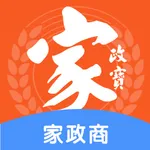 家政商 icon