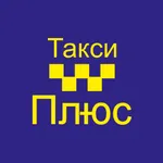 TaxiPlus Реж icon