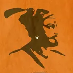 Shivaji Maharaj History icon
