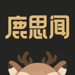 鹿思闻鲜花-Rosewin鲜花轻奢浪漫1小时速递 icon