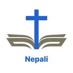 Nepali Bible - offline icon