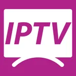 Smart Player: Live IPTV Player icon