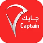 كابتن جـايك icon