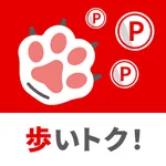 歩いトク！ for MUFG icon