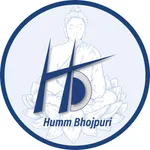 Humm Bhojpuri icon