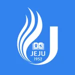 제주대학교 icon