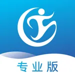 汇运动专业版 icon