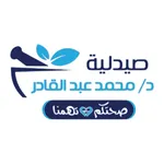 Mohammed Abd El Qader icon