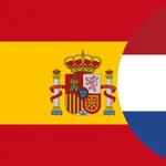 Spaans-Nederlands woordenboek icon