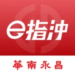 華南e指沖 icon