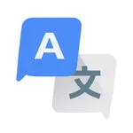 Translator, Translate App icon