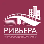 УК Ривьера icon