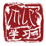 Mandarin Learning Center icon