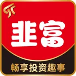韭富 icon
