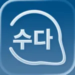 AI Korean Chat - SudaAI icon