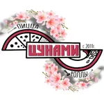 суши-бар Цунами icon