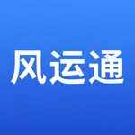 风运通 icon