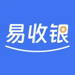 商户易收银 icon