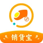 秦丝销货宝-进销存+小程序订货下单 icon