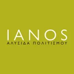 IANOS icon