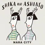 奈良市公式アプリ「SHIKA no ASHIATO」 icon