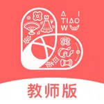 AI眺舞教师版 icon