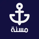 مسنة icon
