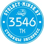 Столбцы Экспресс Маршрутка icon