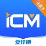 iCM分销版 icon