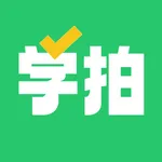 天天学拍 icon