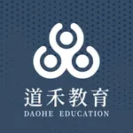 道禾教育 icon