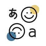 Genyi - Travel Translator icon