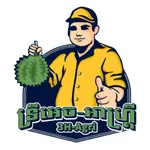 3H Store icon
