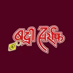 Pushkar Badri Sarraf icon