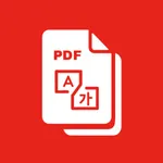 Pdf Documents Translator icon