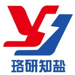 珞研知盐 icon