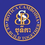 Botica Cambodia icon
