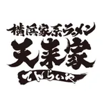 横浜家系ラーメン 天来家 icon