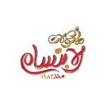 الابتسام icon