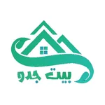 بيت جدو icon